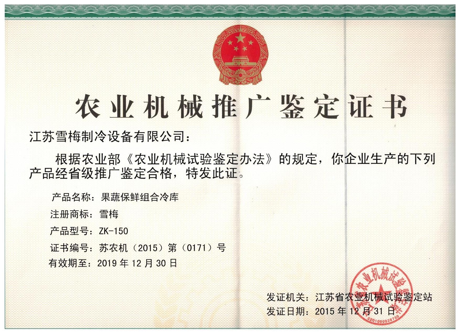 AG奥林匹斯之门游戏1000倍·(中国区)官方网站
