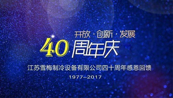 AG奥林匹斯之门游戏1000倍·(中国区)官方网站
