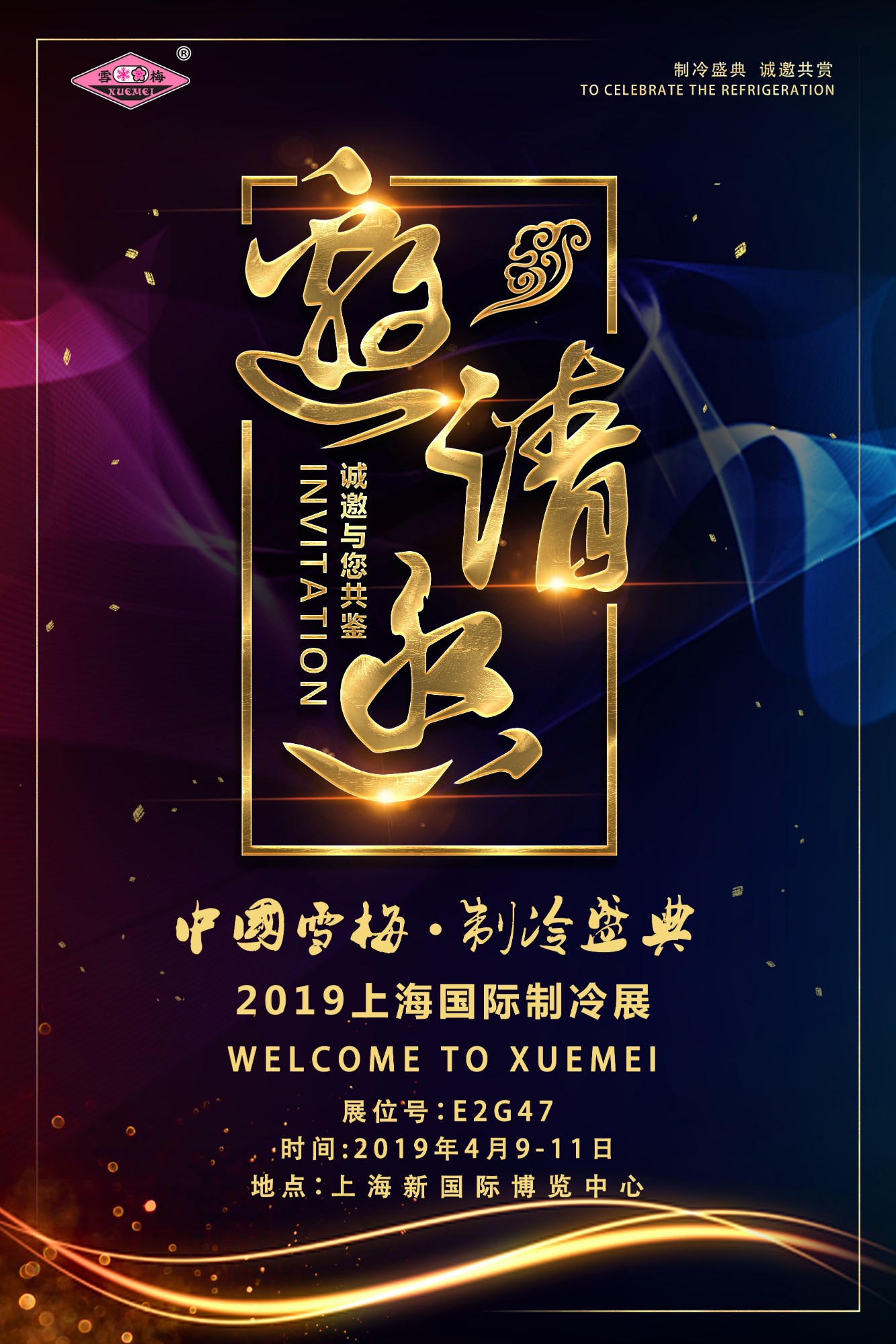 AG奥林匹斯之门游戏1000倍·(中国区)官方网站
