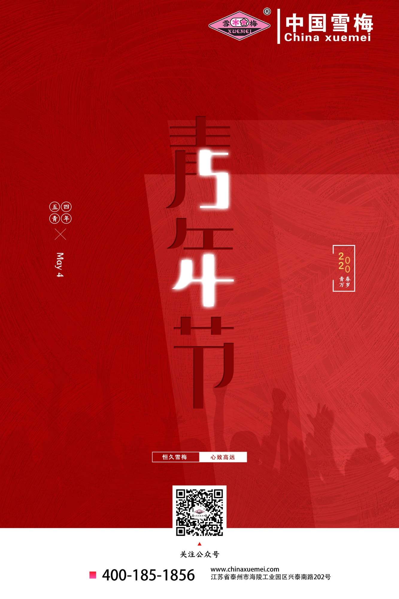 AG奥林匹斯之门游戏1000倍·(中国区)官方网站
