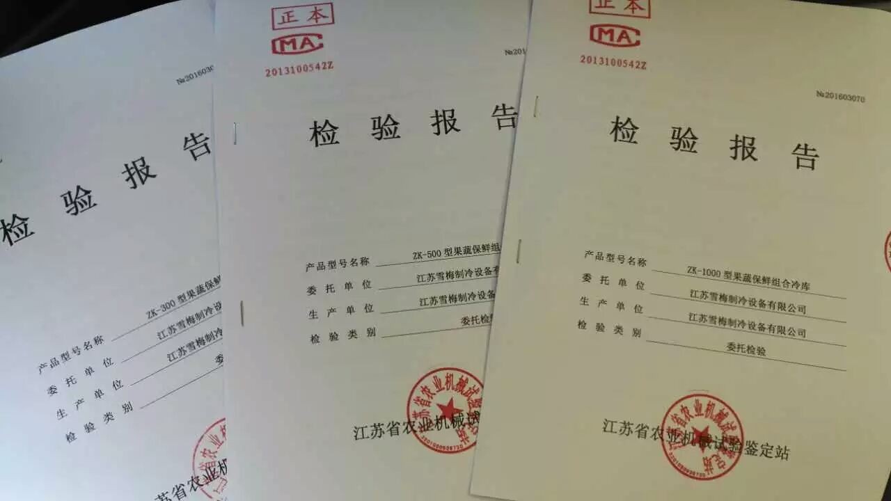 AG奥林匹斯之门游戏1000倍·(中国区)官方网站
