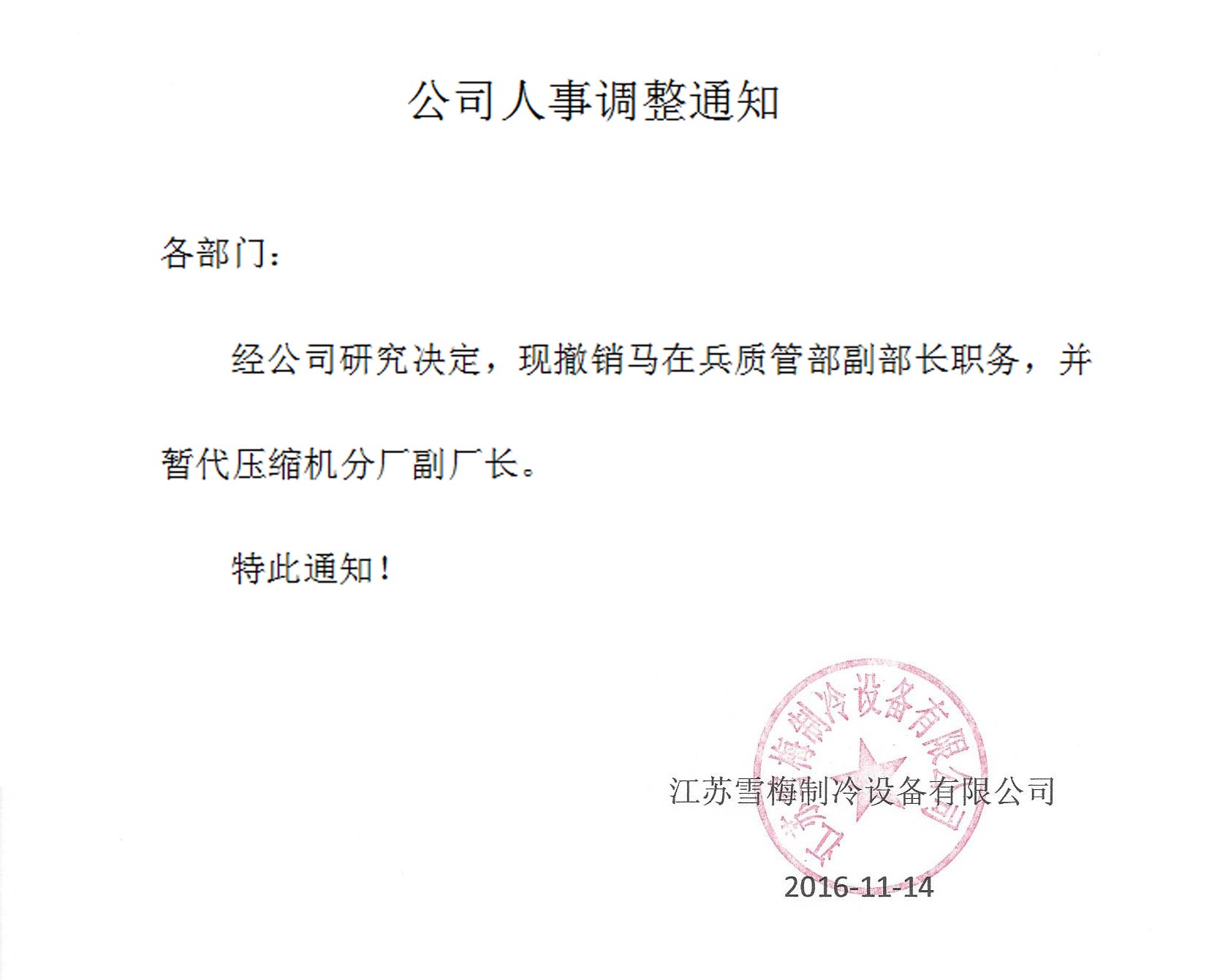 AG奥林匹斯之门游戏1000倍·(中国区)官方网站
